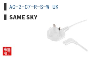 AC-2-C7-R-S-W UK ͼƬ